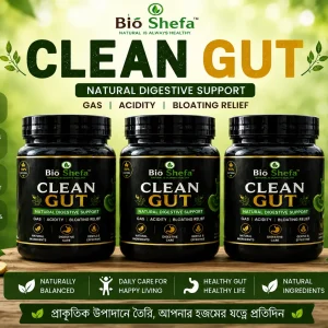 ফুল কোর্স (৩মাসের প্যাকেজ) ফুল কোর্স (৩মাসের প্যাকেজ) ডেলিভারি চার্জ ফ্রি🆓⛟